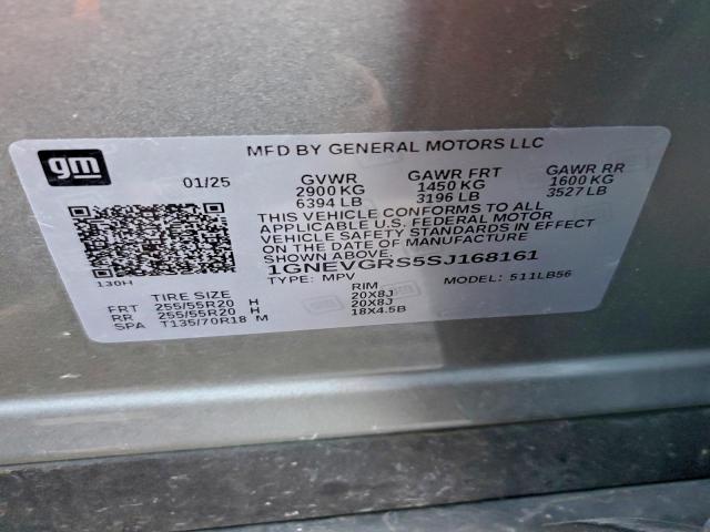 Chevrolet Traverse Lt Image 3